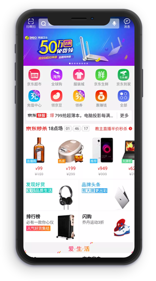 多種業(yè)務模式，兼容